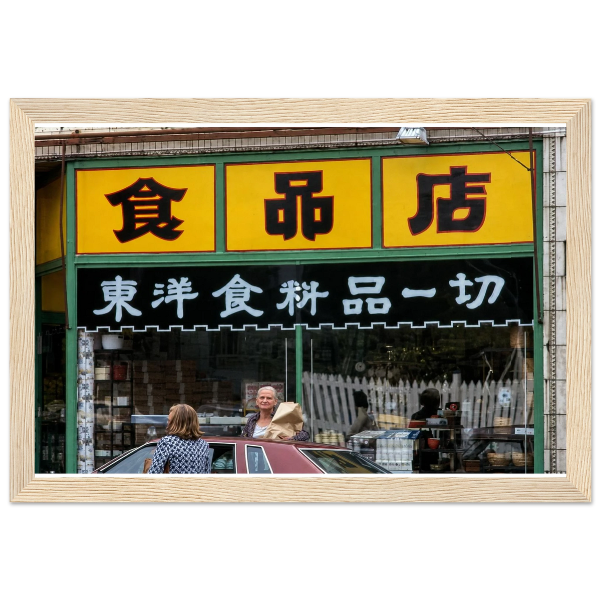 9b70f114-2c71-42f0-8611-e8f0e934181f