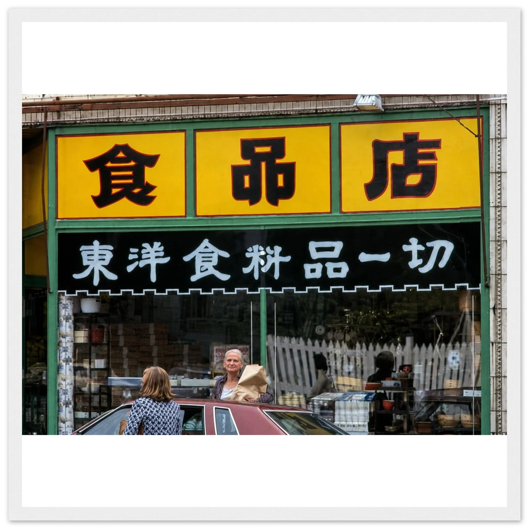 9e781ea7-226a-47f6-a6ba-5b5c5fa4c357