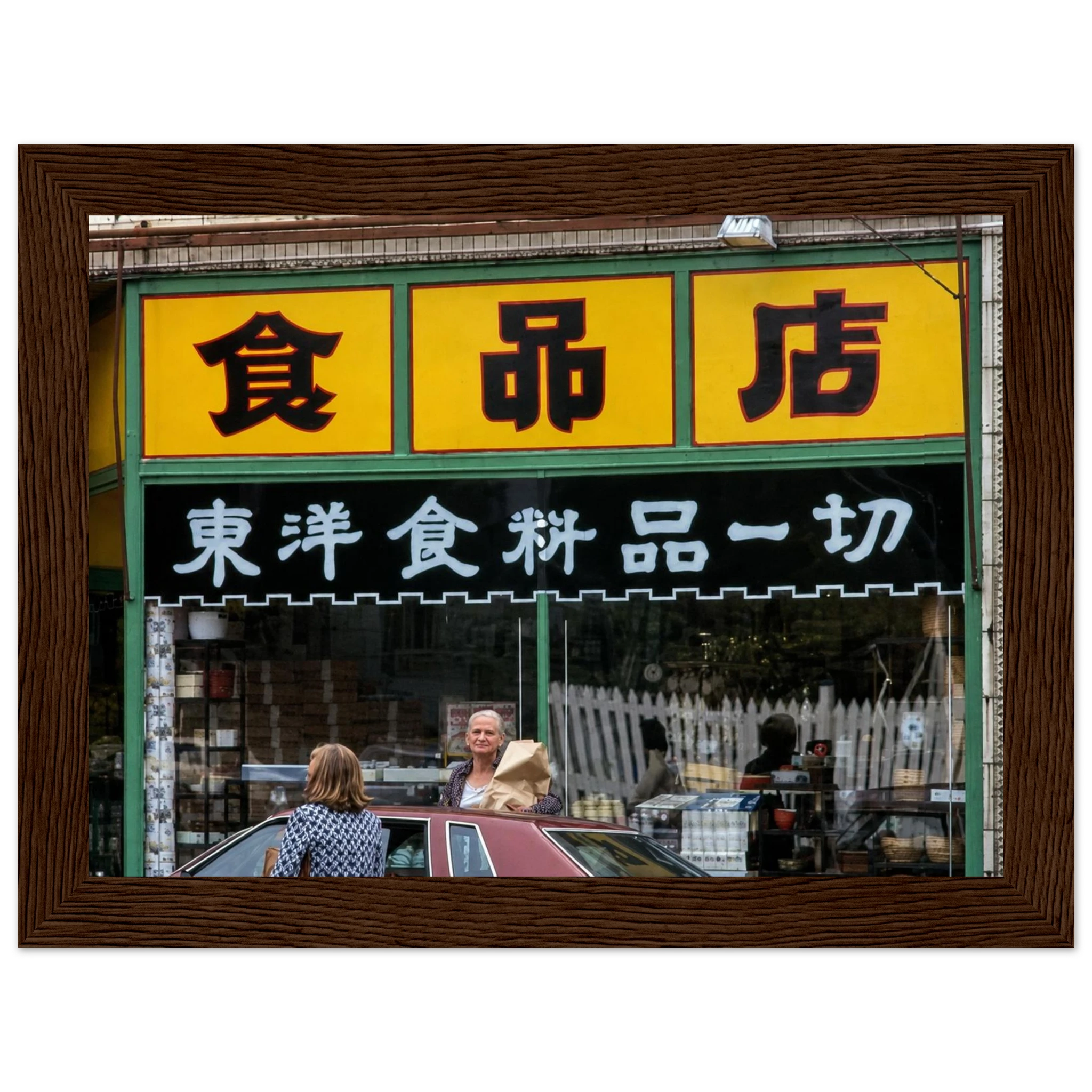 a051581c-e3ff-4748-8dfa-b52451fc4534