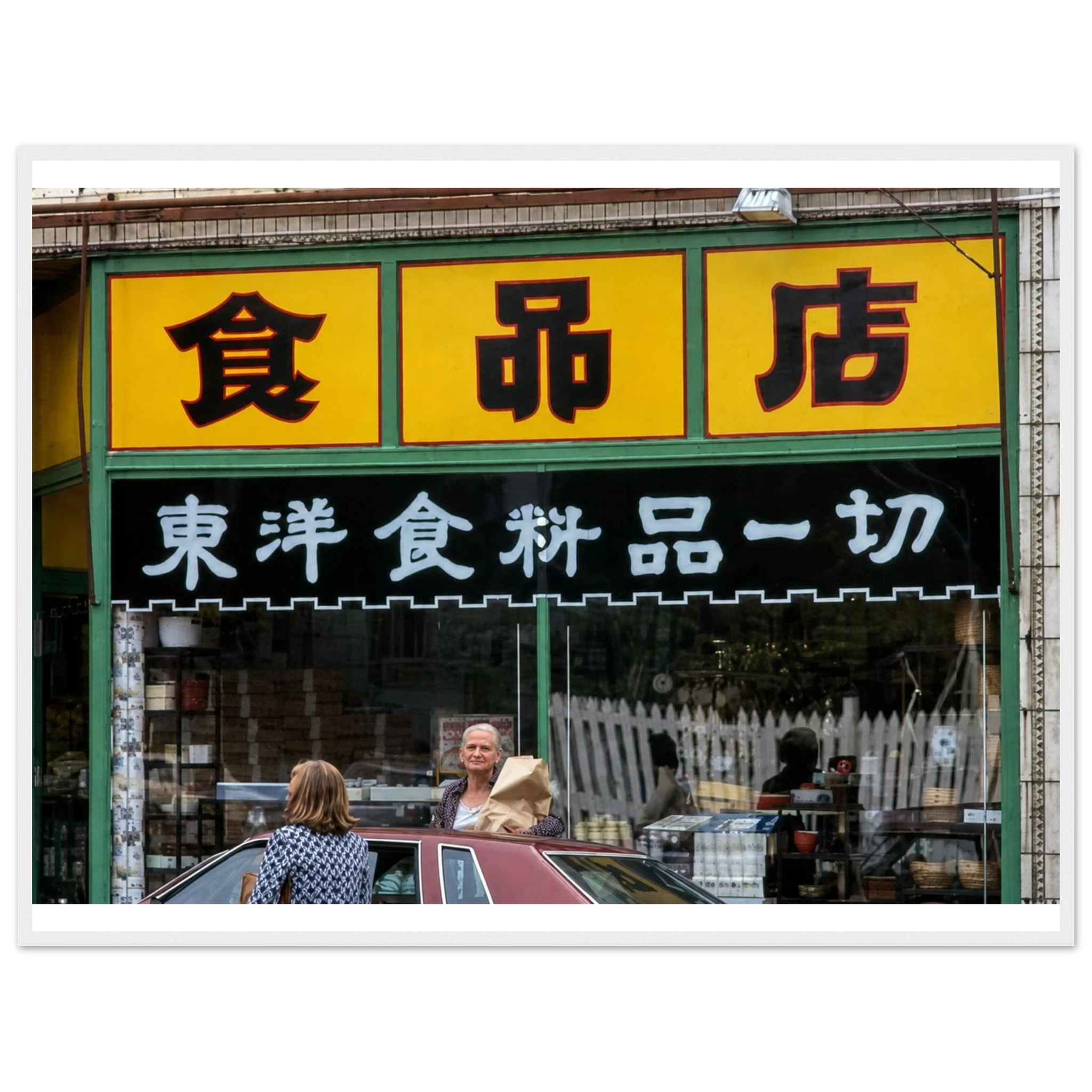 a162ac86-0cee-40a6-8b2d-c40693ad56a0