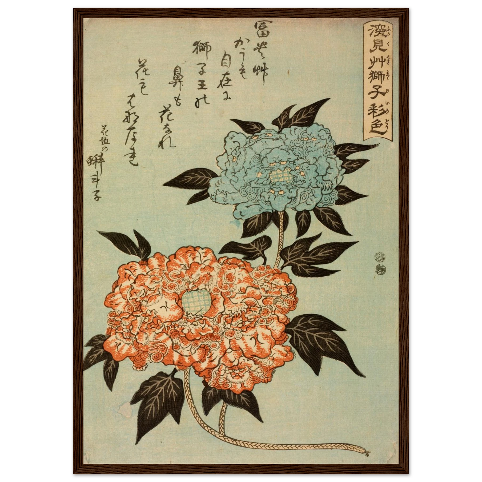 a2734b8c-a5af-4f2c-87cc-5cc9598b96c5