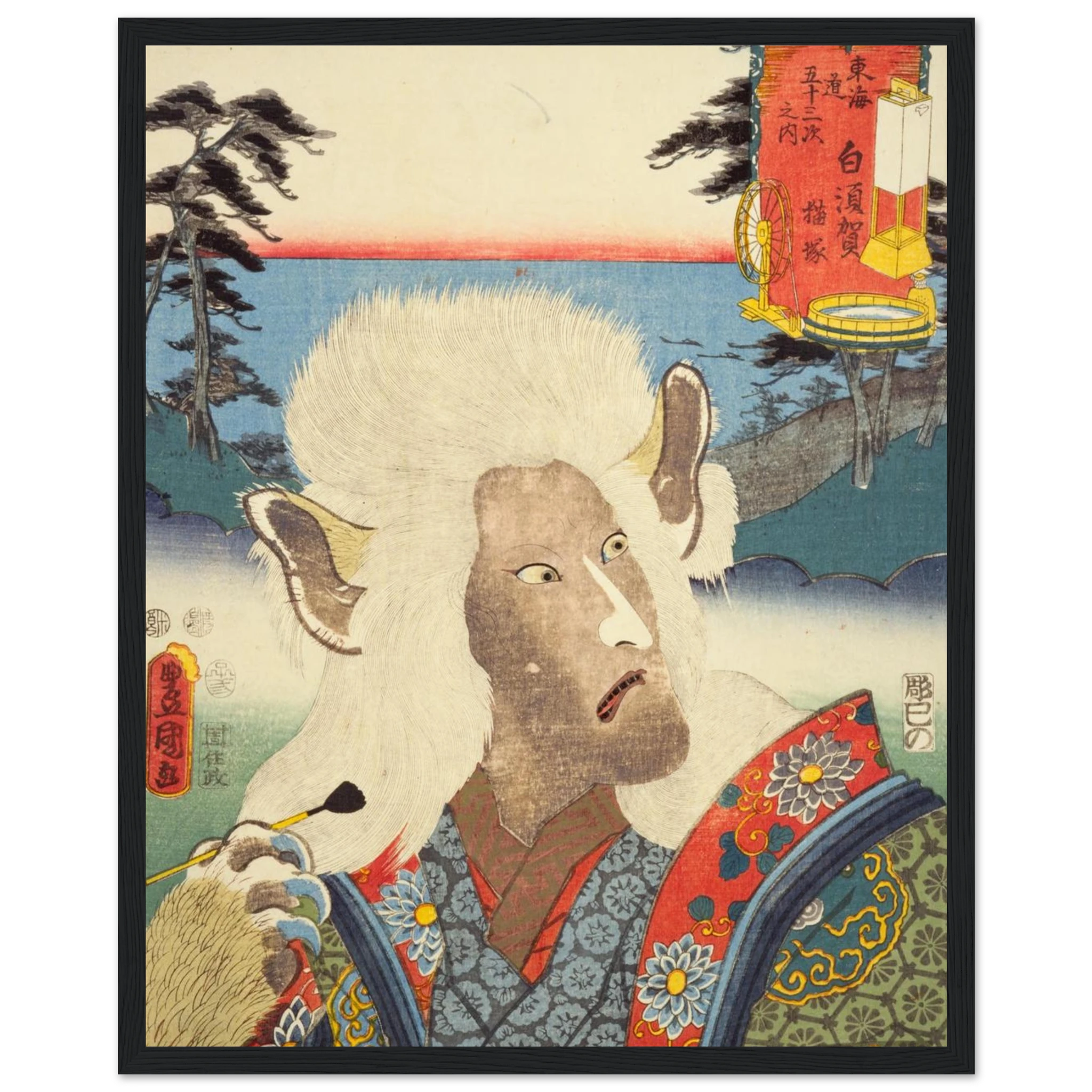 a4b3cd8f-470d-4376-b75e-b33b4c7216dd
