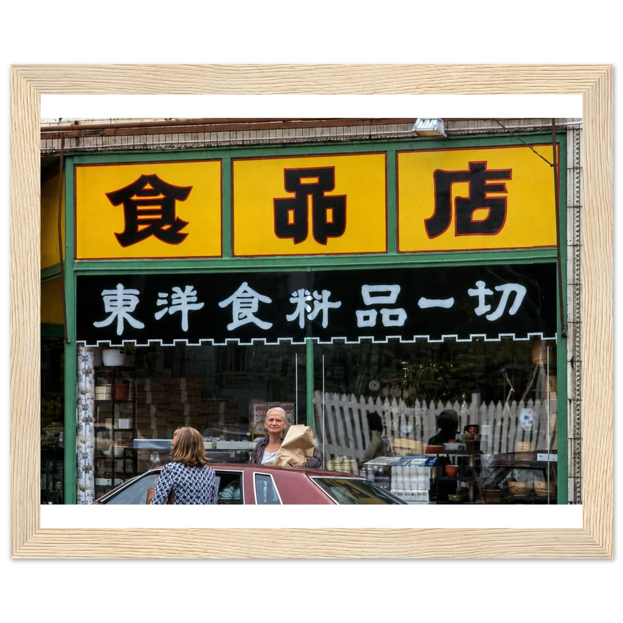 a84f8f74-43e8-4ddb-932f-d261a4b1640d