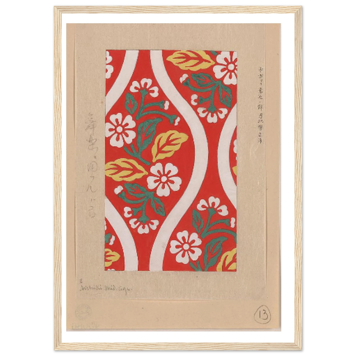 a84fdc36-5e71-4c27-b4c0-8834c526d5f0