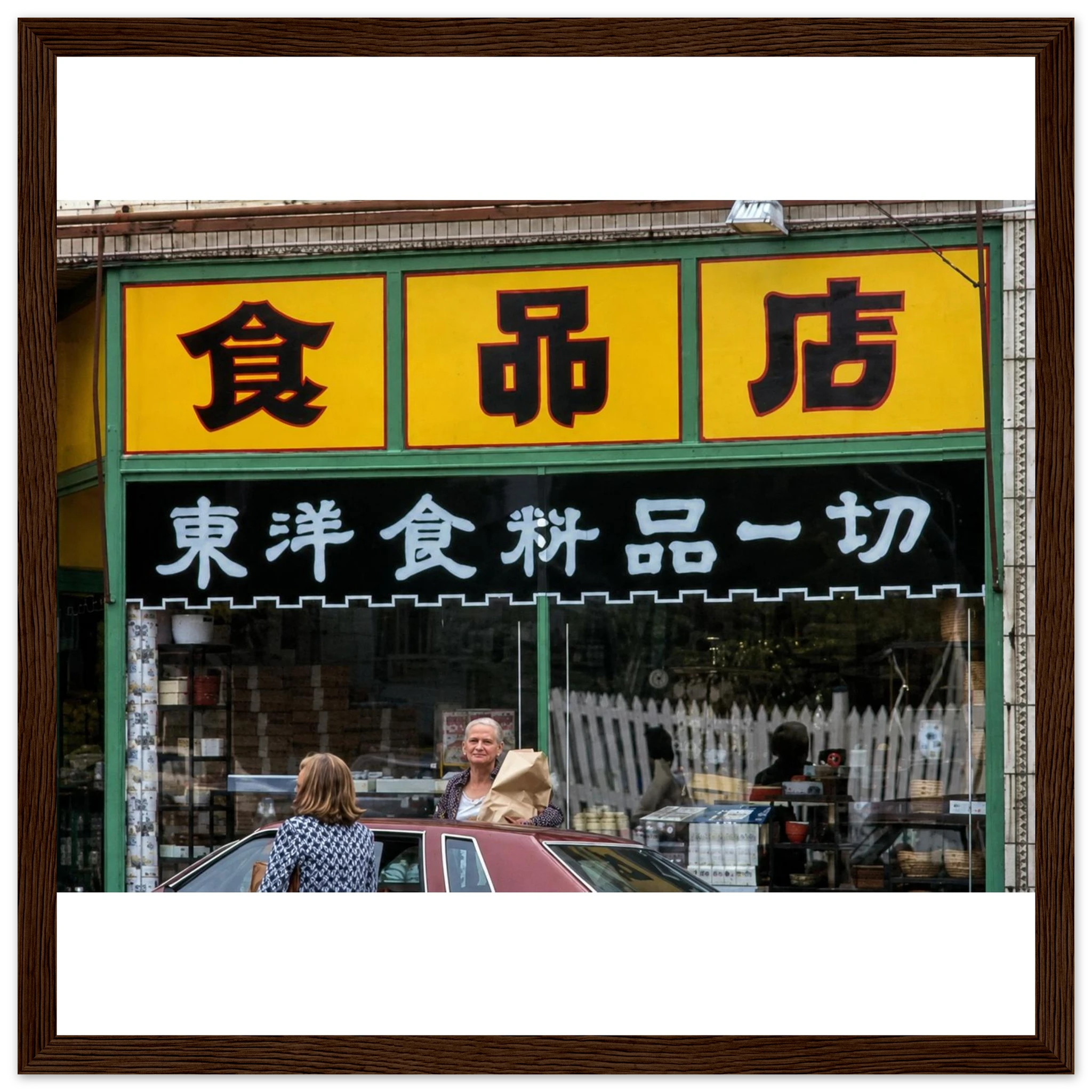 ae72873e-c4ad-430a-8ff4-6375108f90de