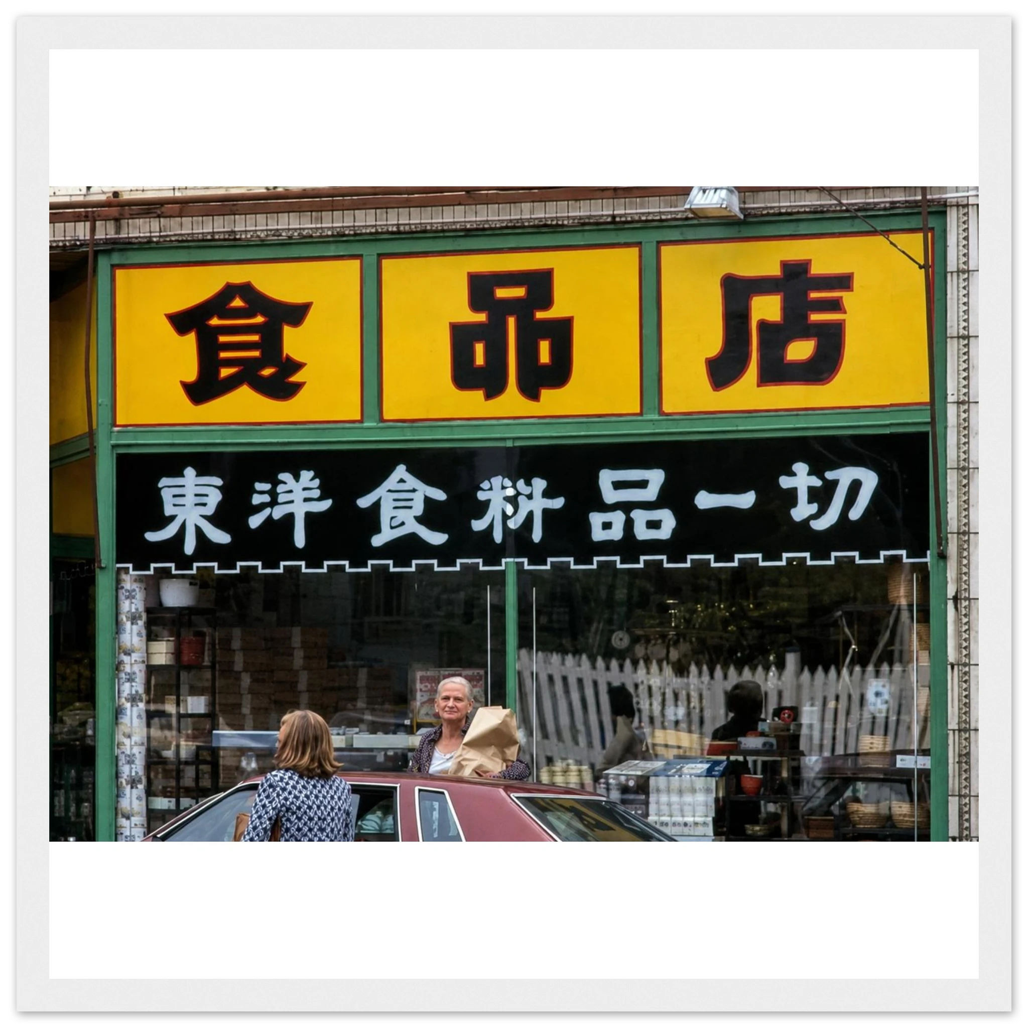 b4d32cb1-3b82-4814-b187-39d8779b97cb