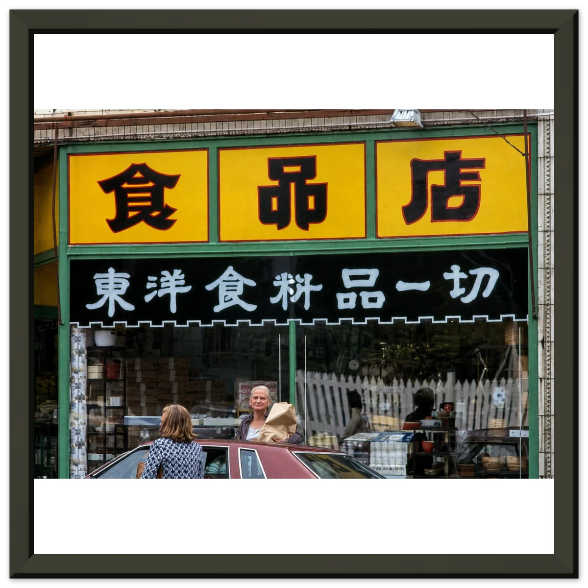 c220bb29-3421-4c60-8749-f7aa1339925c
