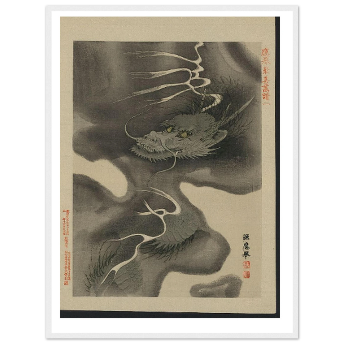 c2eaffaf-c255-4baf-9339-540bc34cb2f2