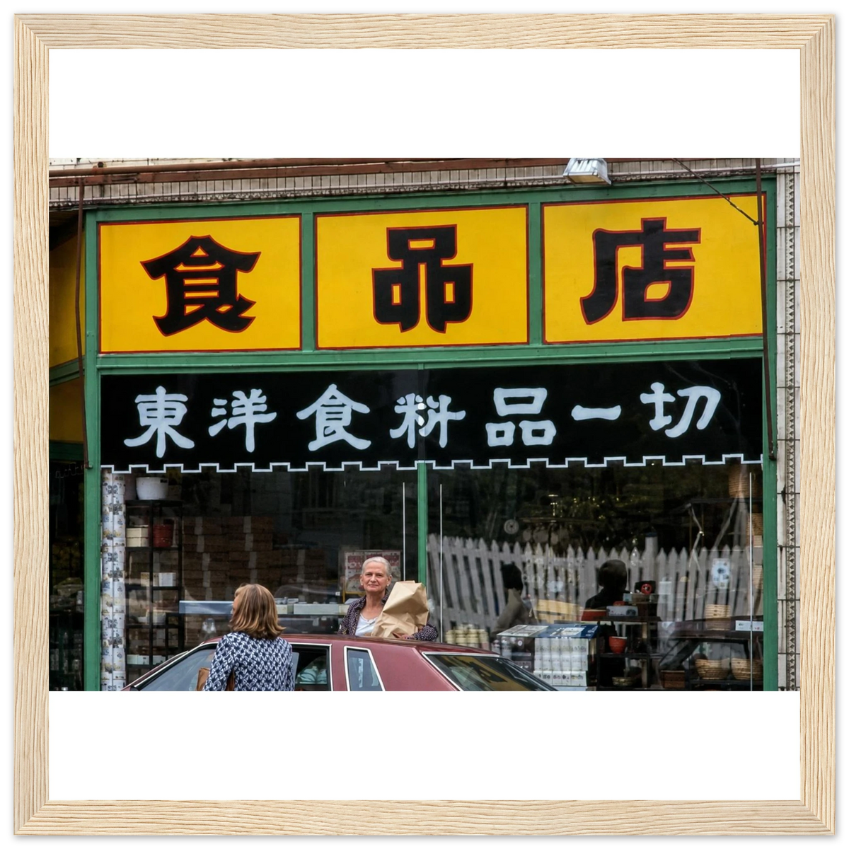 c447c2bd-73f4-4207-b63e-13f489e0053c