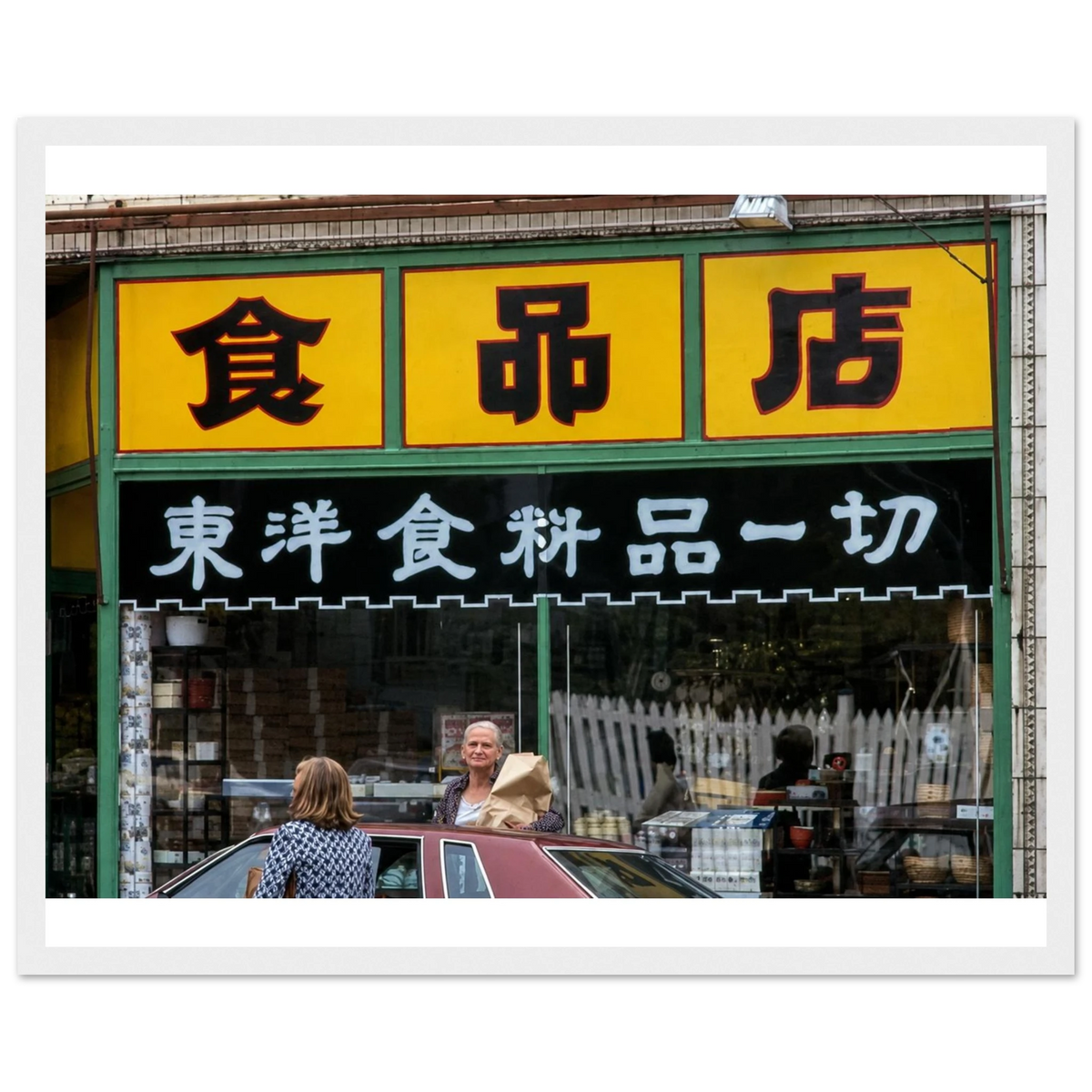 c958efcc-84fb-40f2-8d18-8281d0e12061