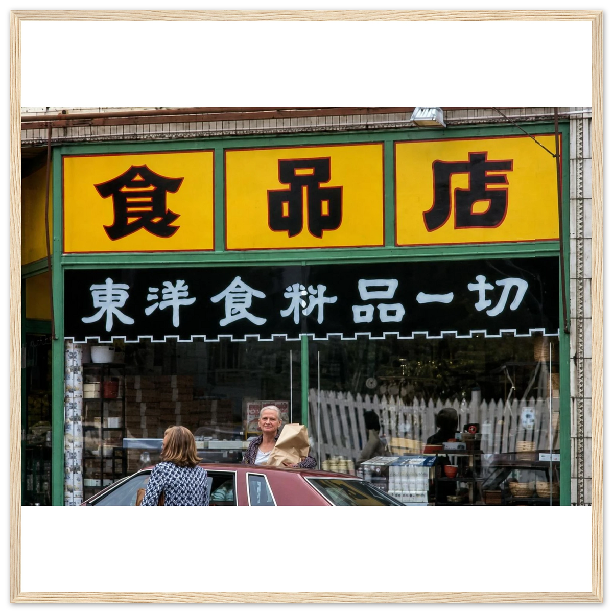 cb805855-328f-4310-9f25-902b9410fbeb