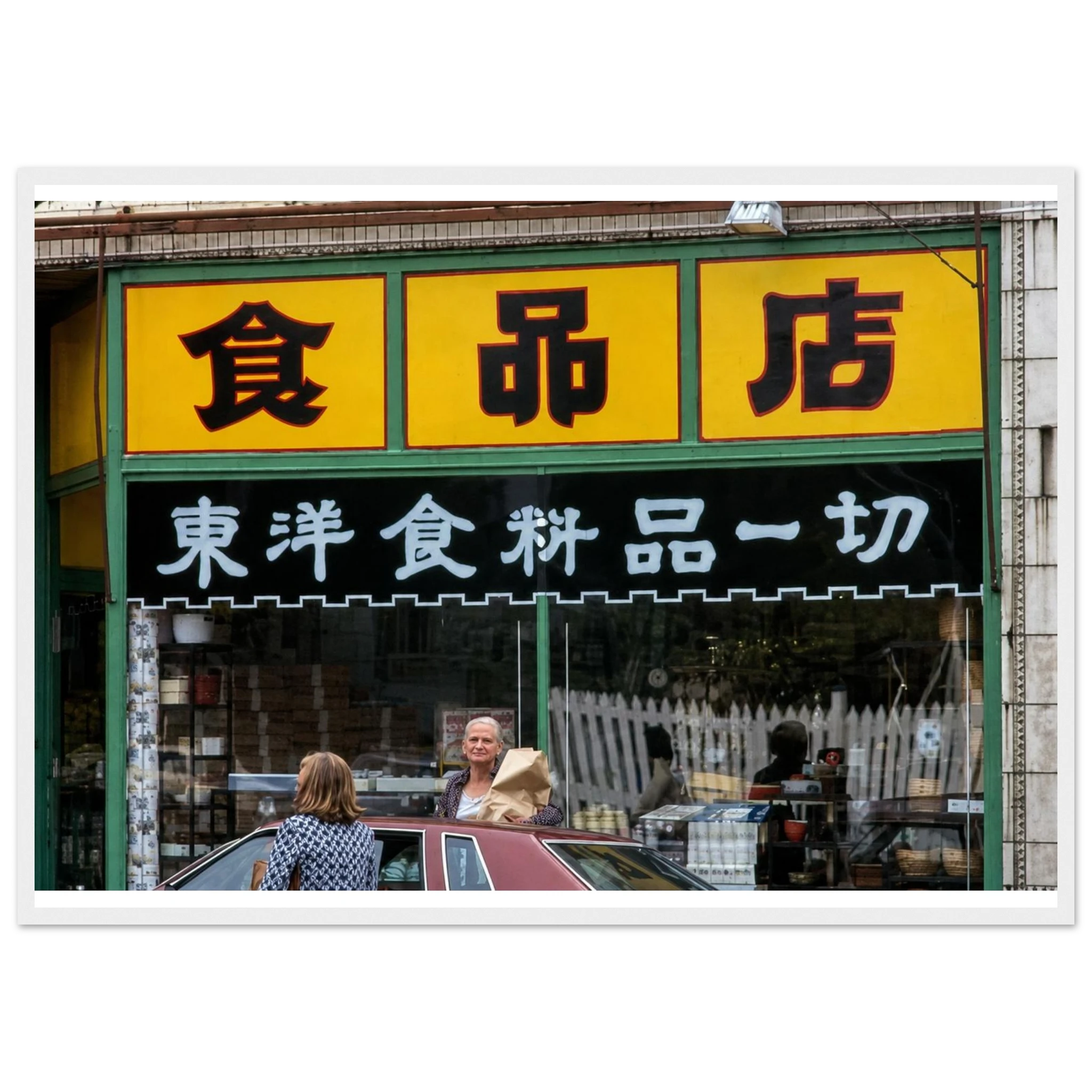 d0960759-0cb5-435a-a4e2-02d70b18e0dc