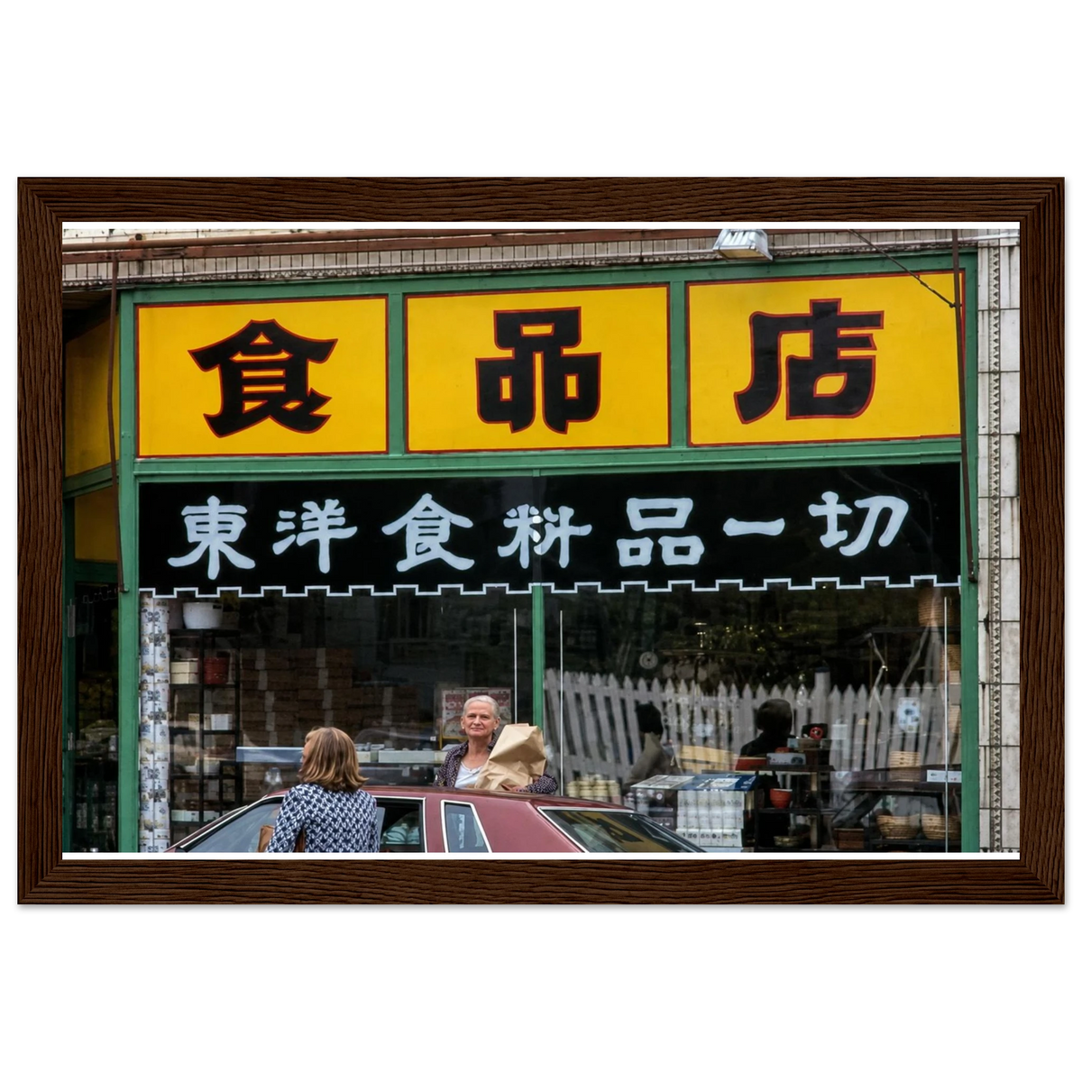 d3475773-1e6e-4dbd-90ee-bd9ec3f0d0fc