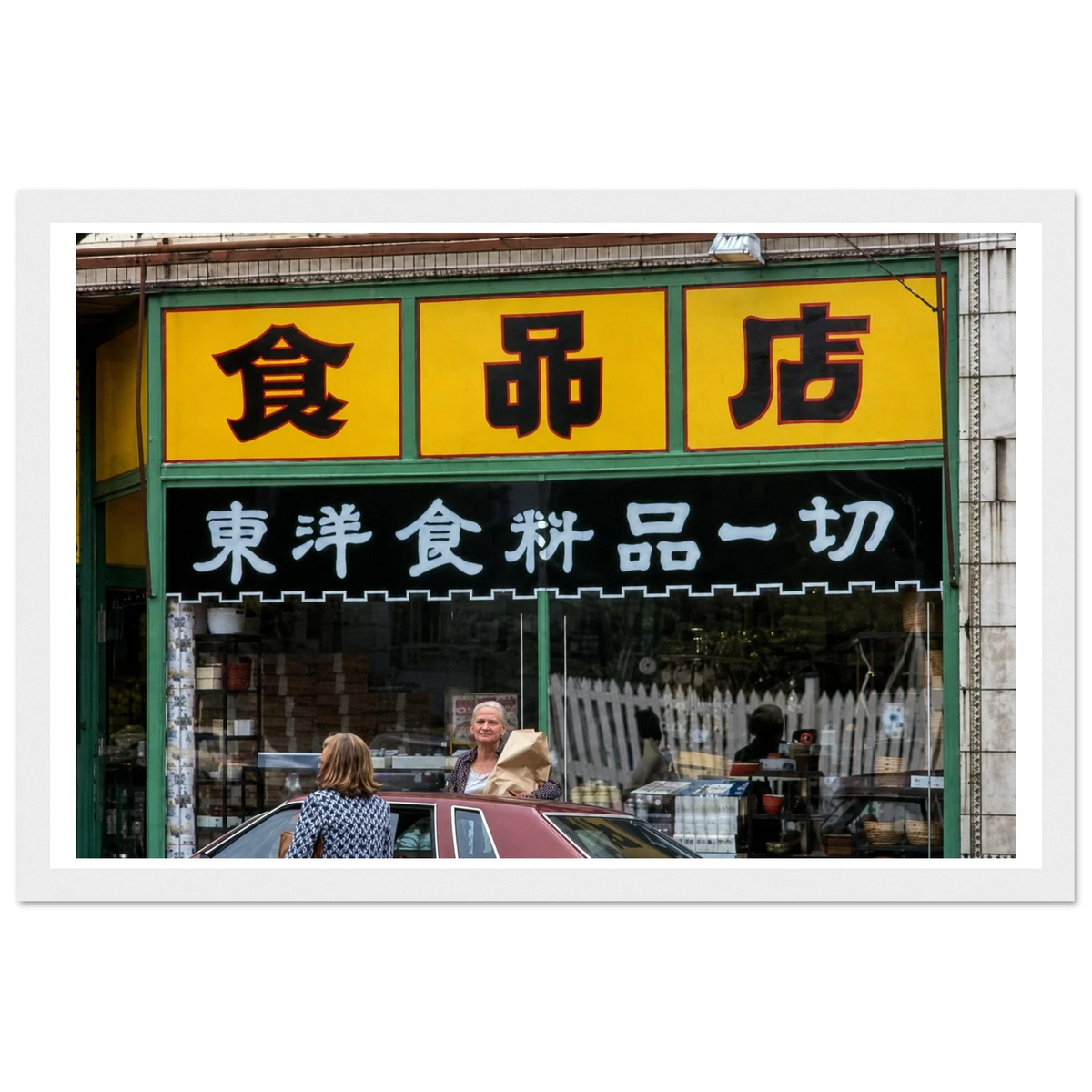 d38fa8ab-f6f9-4d2e-b455-70f07bc6d37d