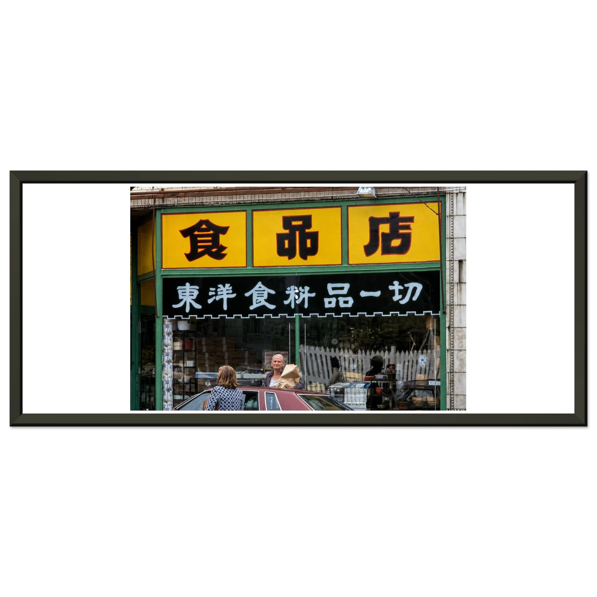 d5b6ccc7-2fe4-4ce4-82e7-41ef3109d62f