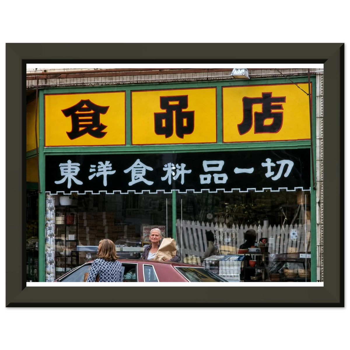 d8190423-6f12-4f19-97fd-d1db076e448c