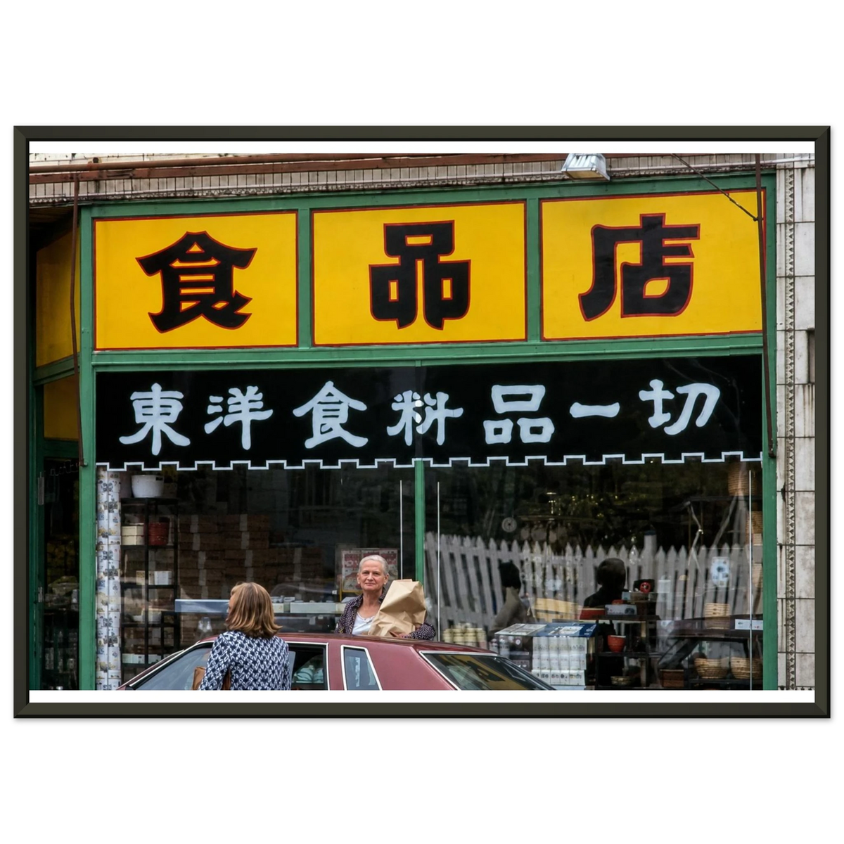 dbfb8e8b-69a2-4df0-b126-0d1305b99ef2