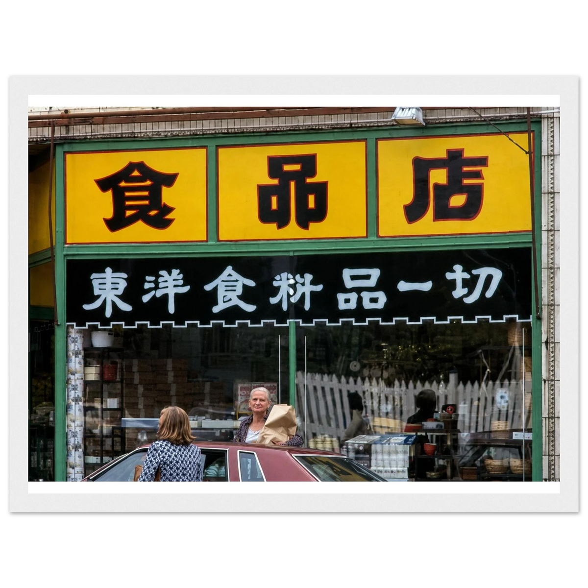 e7f5ef00-31fd-465a-a059-3eab9c31f30f