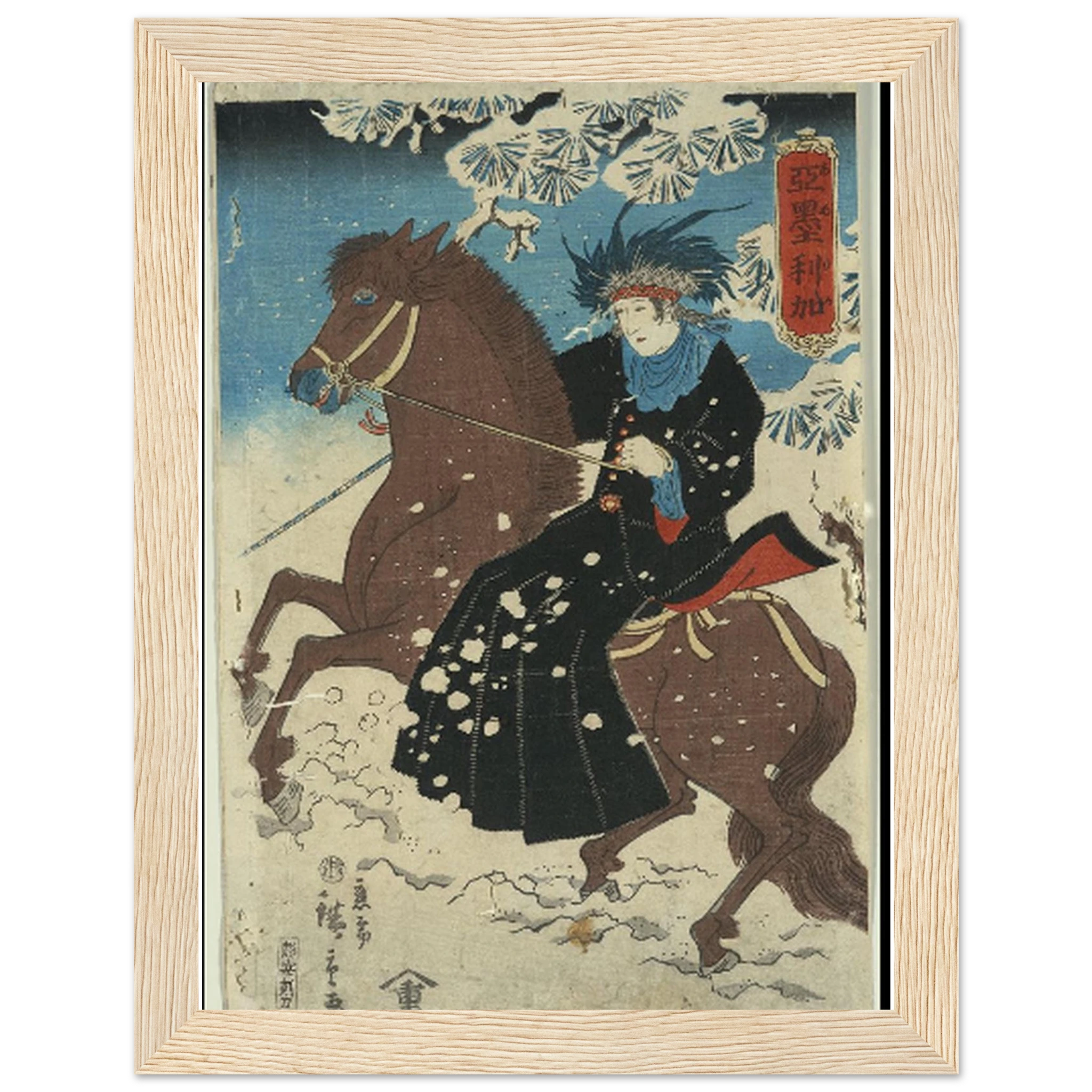 e8d25efa-7315-4340-a94d-e522238ed6ba