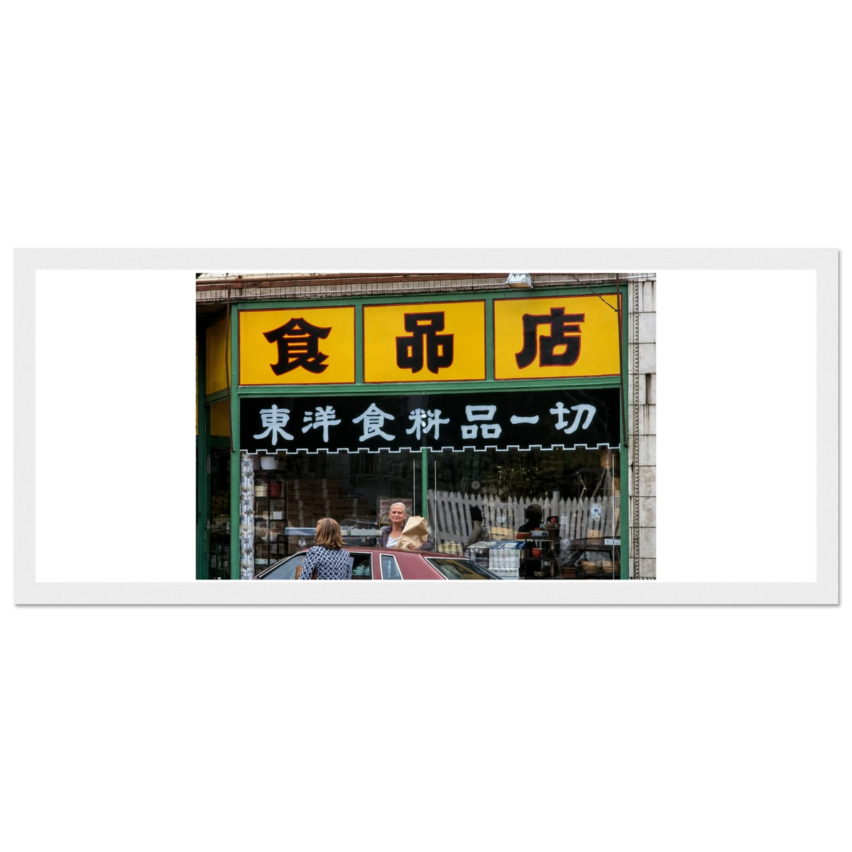 eed48760-82a8-401d-9878-ac0696a203b9