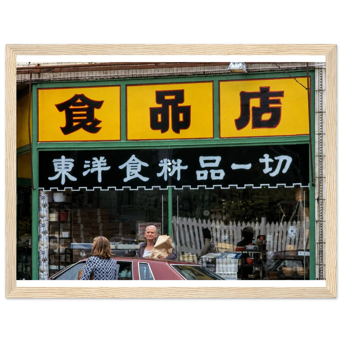 f2400b85-0d72-4bb0-acad-f25a847139b3