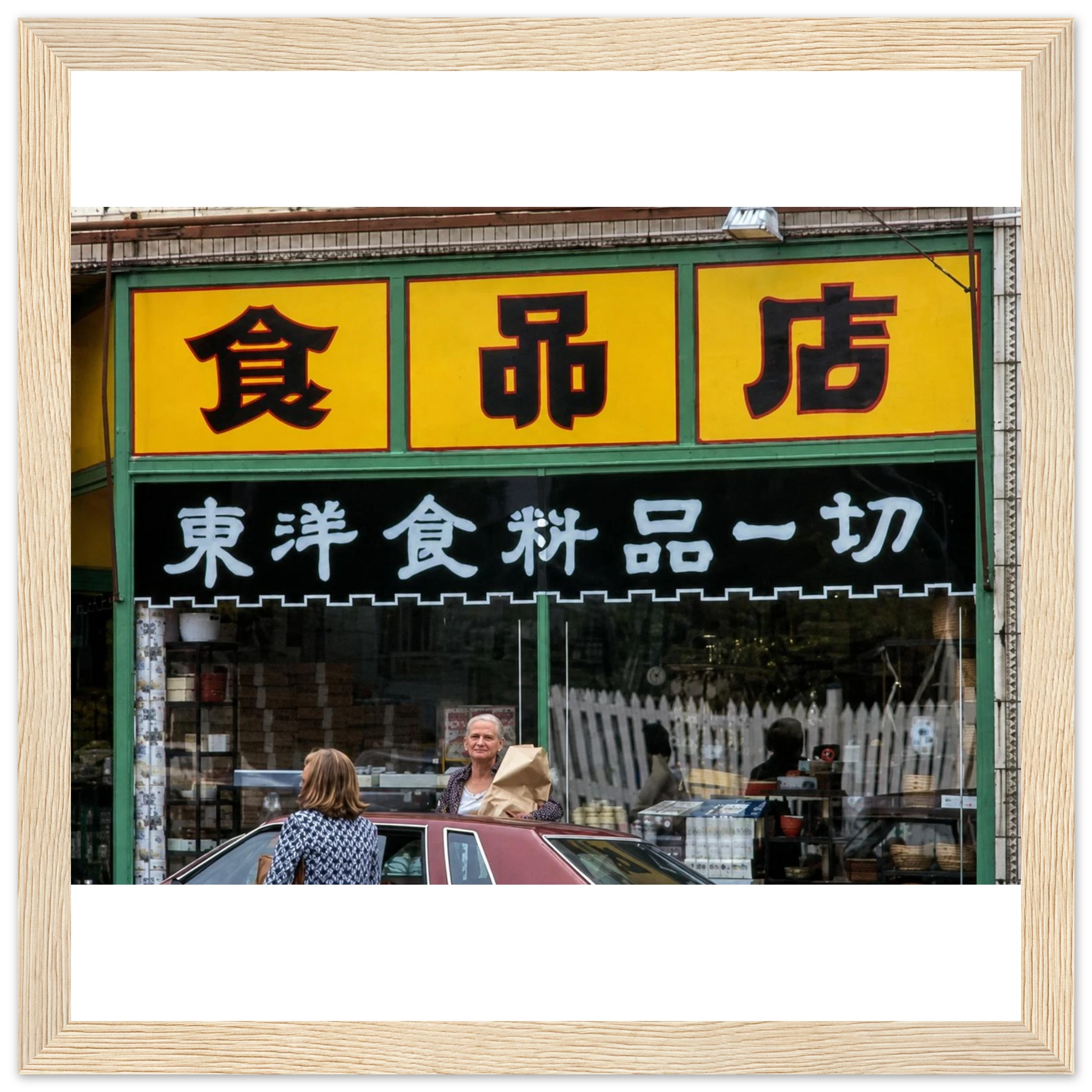 fa286262-86f3-428c-b7f7-bbb8aa8c5a7e