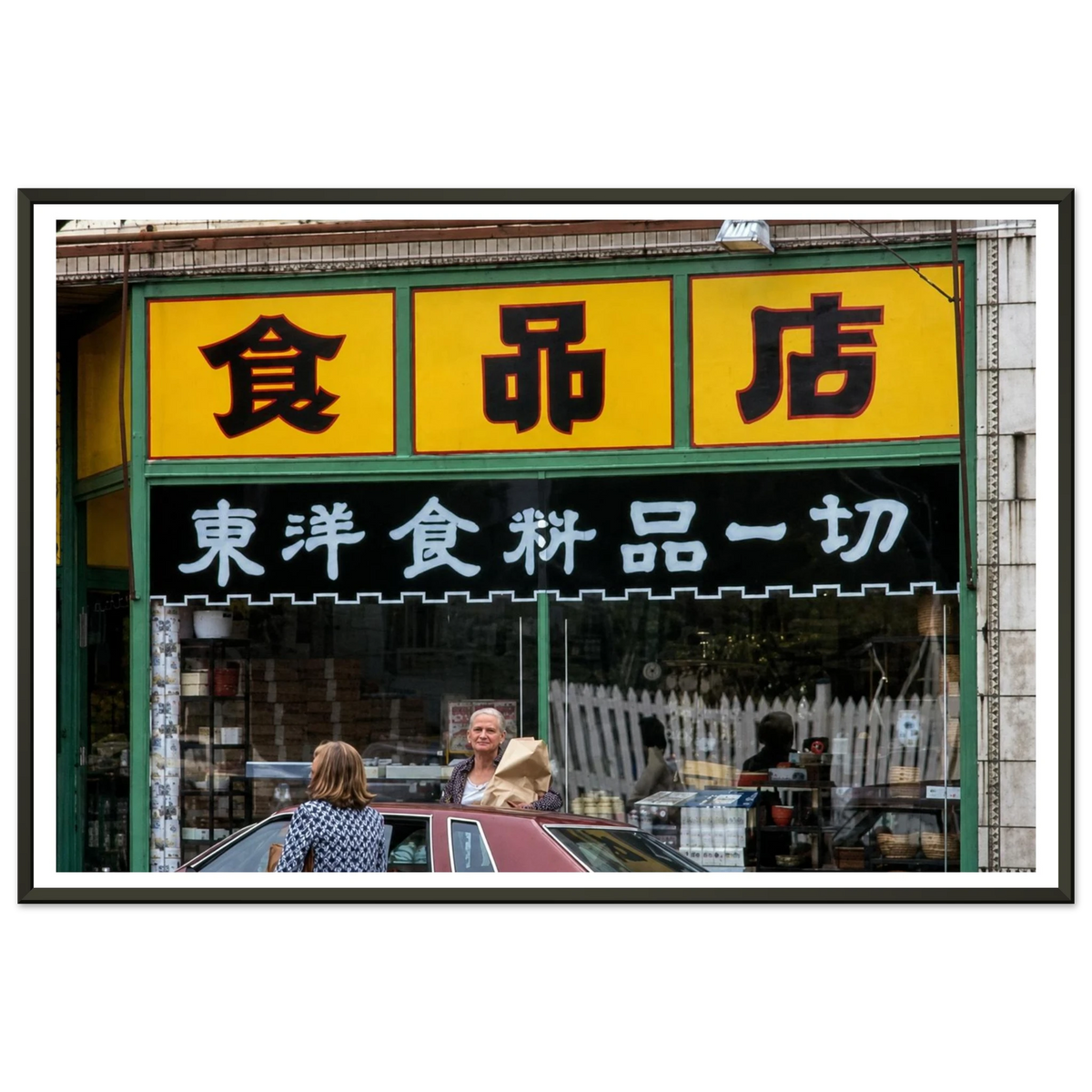 fa4b33a5-a6d2-45f5-855a-e46c41741cc5