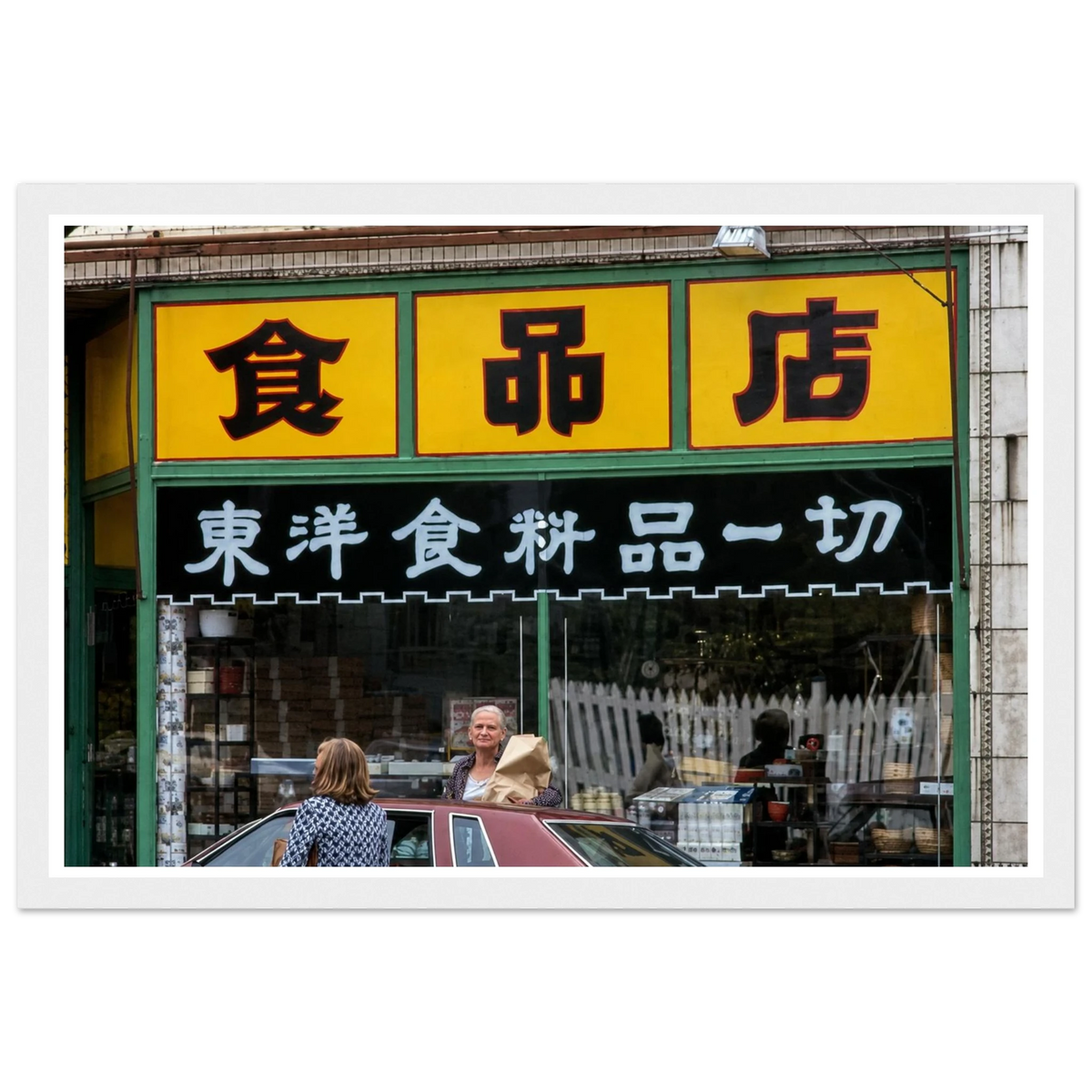 fb9fcece-ce48-476a-8c6e-37b18bf99e8c