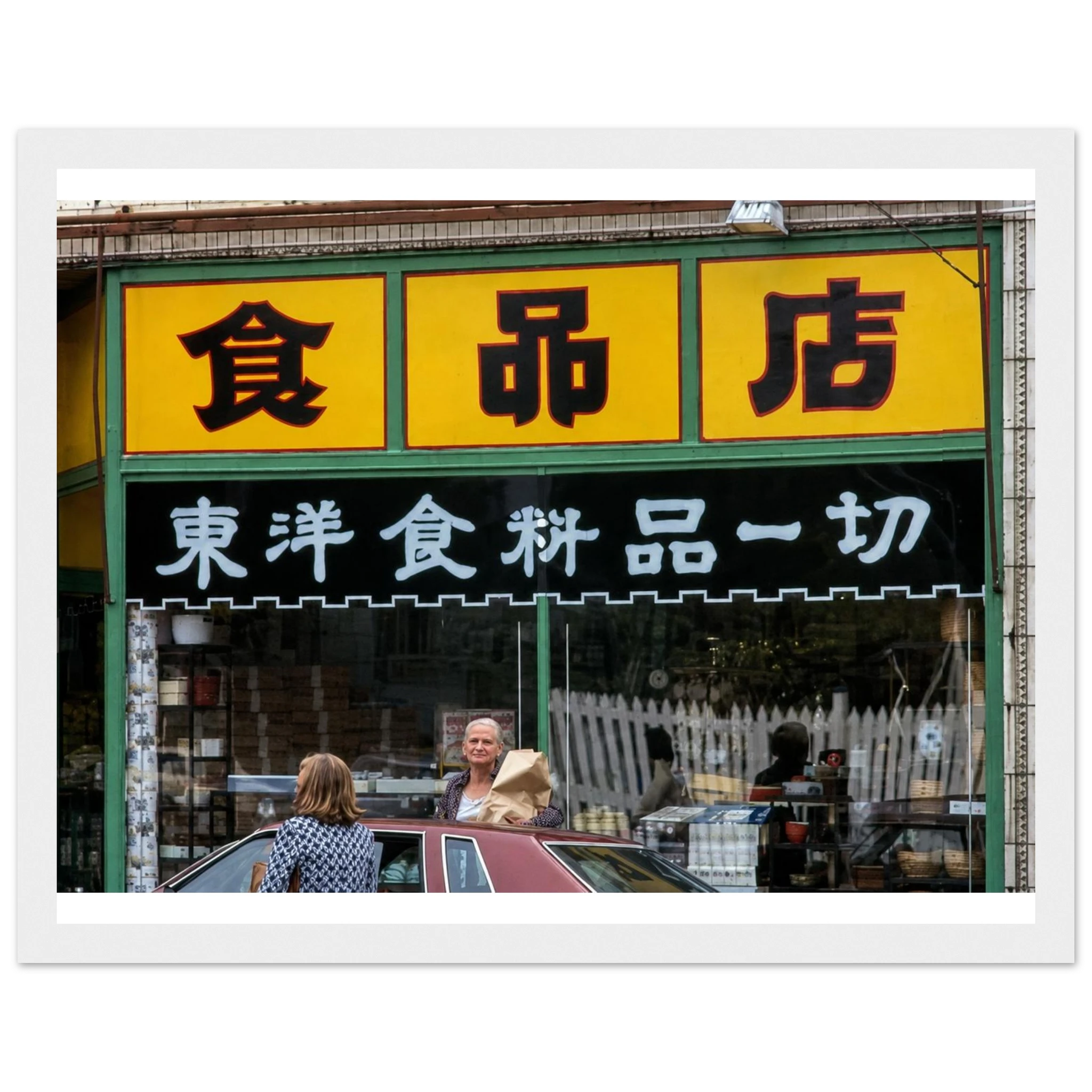 fde7a89b-5b5d-482a-84e5-db7b7d54365e